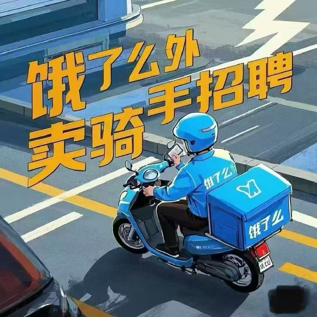 ؖ|IôF(tun)＾ƸȫT